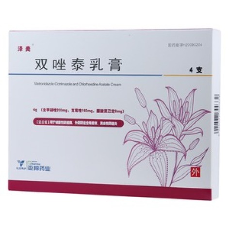 双唑泰乳膏(江苏亚邦强生药业)包装主图 双唑泰乳膏(江苏亚邦强生药业)包装主图