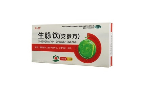 生脉饮(党参方)(润一堂)主图