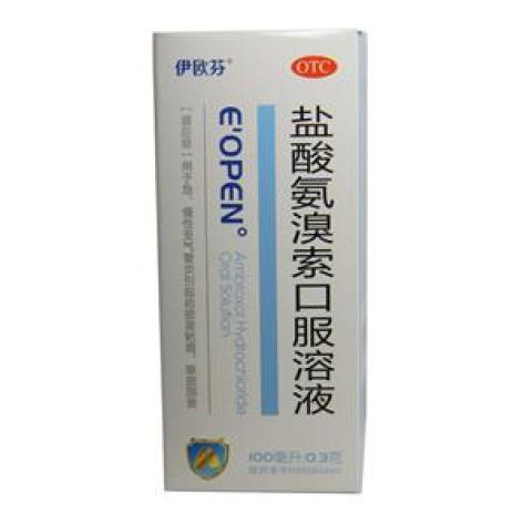 盐酸氨溴索口服溶液(伊欧芬)包装主图 盐酸氨溴索口服溶液(伊欧芬)包装主图