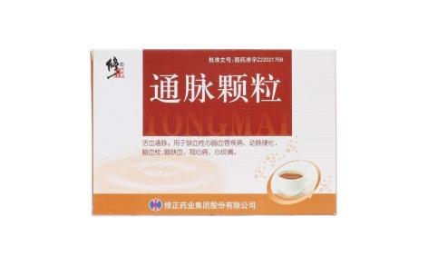 通脉颗粒(修正)主图 通脉颗粒(修正)主图