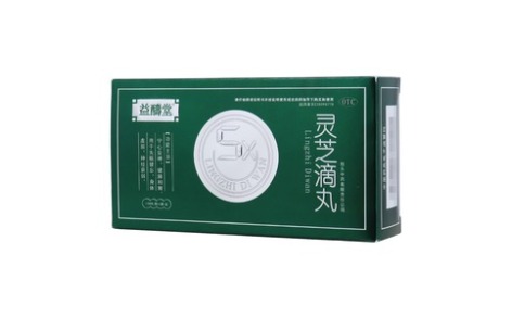 灵芝滴丸(益醻堂)主图 灵芝滴丸(益醻堂)主图