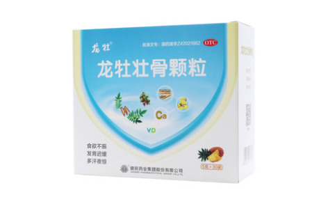 龙牡壮骨颗粒(龙牡)主图