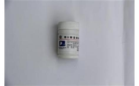 维U颠茄铝镁片Ⅱ()主图 维U颠茄铝镁片Ⅱ()主图