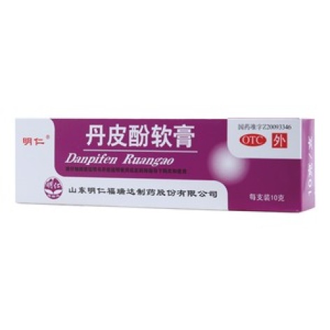 丹皮酚软膏(明仁)包装主图 丹皮酚软膏(明仁)包装主图