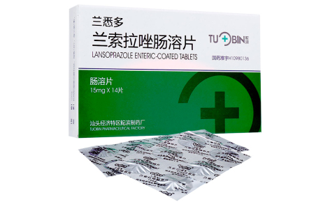 兰索拉唑肠溶片(兰悉多)主图 兰索拉唑肠溶片(兰悉多)主图