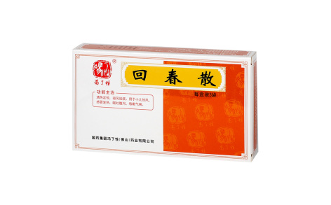 回春散(馮了性)主图 回春散(馮了性)主图