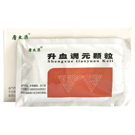 升血调元颗粒(唐太医)包装侧面图2 升血调元颗粒(唐太医)包装侧面图2