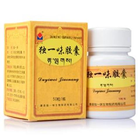 独一味胶囊(独一味)包装主图 独一味胶囊(独一味)包装主图