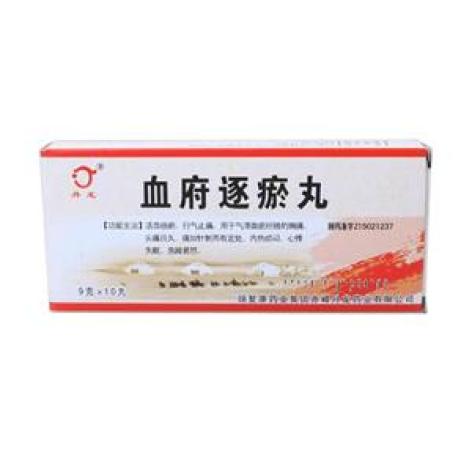 血府逐瘀丸(丹龙)包装主图 血府逐瘀丸(丹龙)包装主图