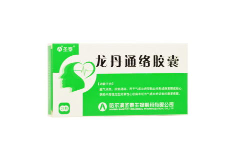 龙丹通络胶囊(圣泰)主图 龙丹通络胶囊(圣泰)主图