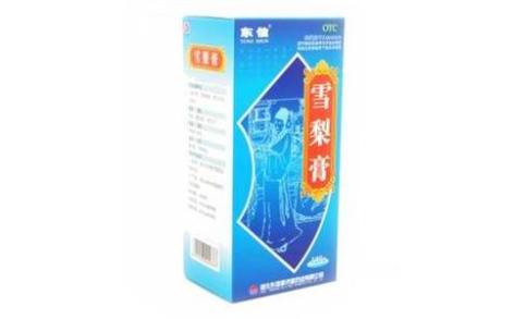 雪梨膏(东信)主图 雪梨膏(东信)主图