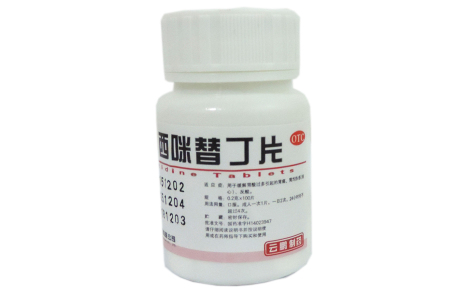 西咪替丁片(云鹏)主图 西咪替丁片(云鹏)主图