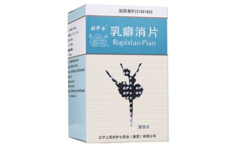 乳癖消片(好护士)主图 乳癖消片(好护士)主图