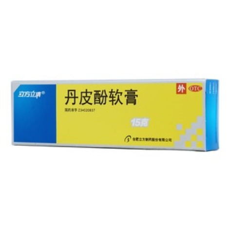 丹皮酚软膏(立方立清)包装主图 丹皮酚软膏(立方立清)包装主图
