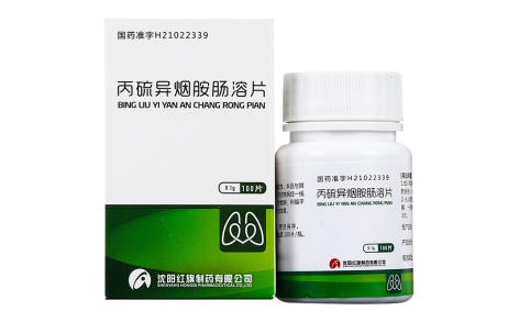 丙硫异烟胺肠溶片(康青)主图 丙硫异烟胺肠溶片(康青)主图