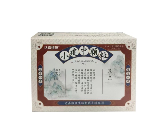 小建中颗粒(达嘉维康)包装主图 小建中颗粒(达嘉维康)包装主图