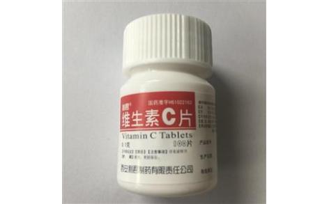 维生素C片(利君)主图 维生素C片(利君)主图