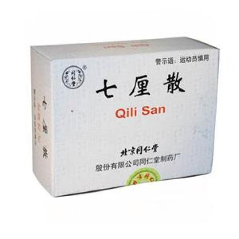 七厘散(同仁堂)包装主图 七厘散(同仁堂)包装主图