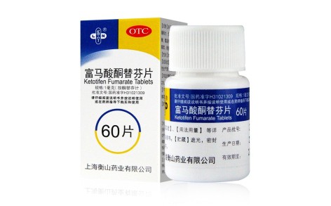 富马酸酮替芬片(乐宁)主图 富马酸酮替芬片(乐宁)主图