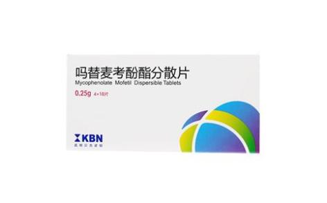 吗替麦考酚酯分散片(贝克诺顿)主图 吗替麦考酚酯分散片(贝克诺顿)主图
