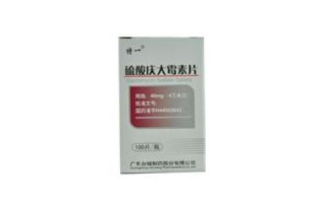 硫酸庆大霉素片(特一)主图 硫酸庆大霉素片(特一)主图