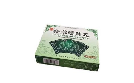羚羊清肺丸(济邦)主图 羚羊清肺丸(济邦)主图