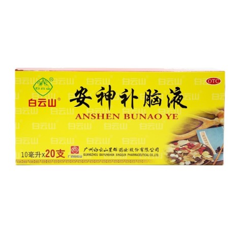 安神补脑液(白云山)包装主图 安神补脑液(白云山)包装主图