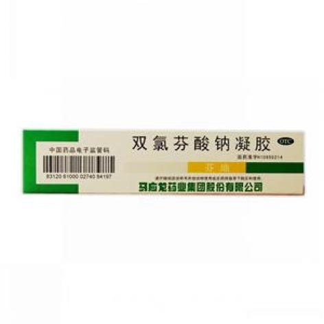 双氯芬酸钠凝胶(芬迪)包装主图 双氯芬酸钠凝胶(芬迪)包装主图