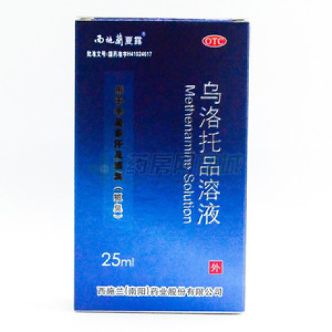 乌洛托品溶液()包装主图
