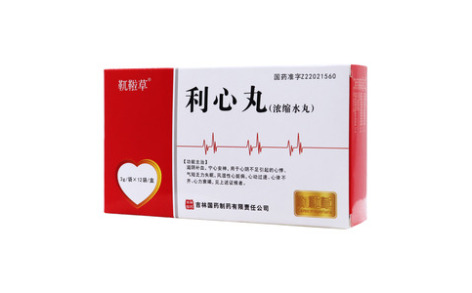 利心丸()主图