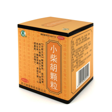 小柴胡颗粒(逢春)包装侧面图3