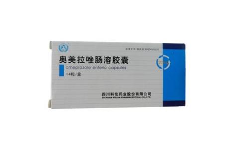 奥美拉唑肠溶胶囊(科伦)主图 奥美拉唑肠溶胶囊(科伦)主图