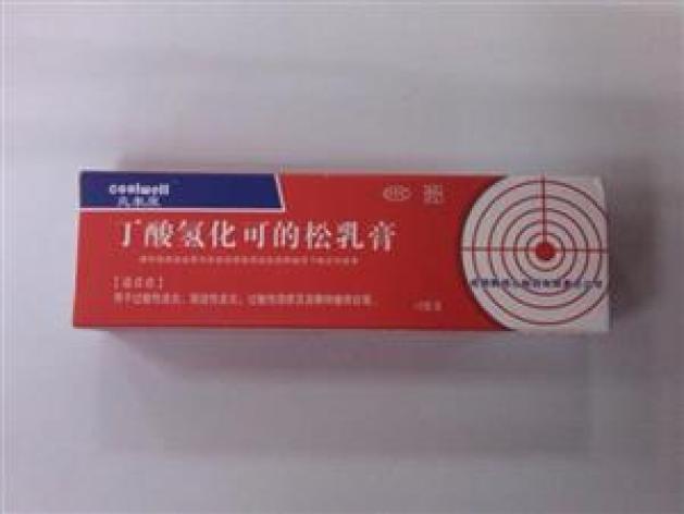 丁酸氢化可的松乳膏(奥尔康)包装主图 丁酸氢化可的松乳膏(奥尔康)包装主图