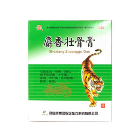 麝香壮骨膏(颈复康)包装主图 麝香壮骨膏(颈复康)包装主图