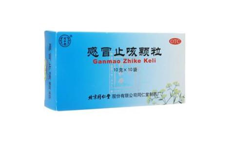 感冒止咳颗粒(同仁堂)主图 感冒止咳颗粒(同仁堂)主图