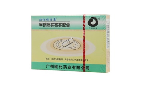 甲硝唑芬布芬胶囊(欧化雅舟康)主图 甲硝唑芬布芬胶囊(欧化雅舟康)主图