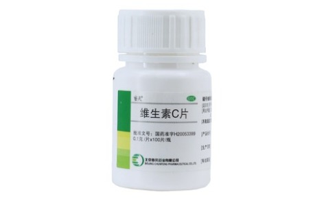维生素C片(吉春风贝宁)主图