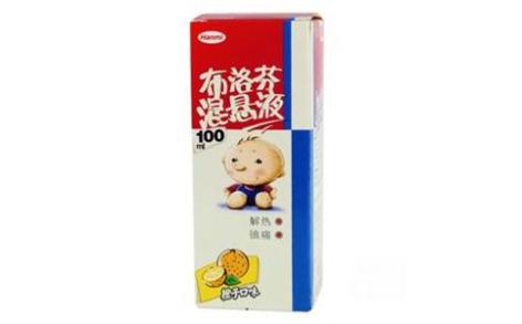 布洛芬混悬液(韩美)主图 布洛芬混悬液(韩美)主图