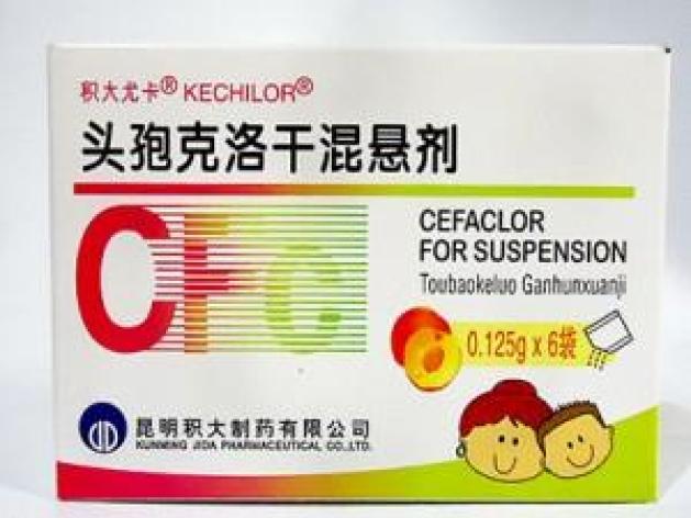 头孢克洛干混悬剂(积大)包装主图 头孢克洛干混悬剂(积大)包装主图