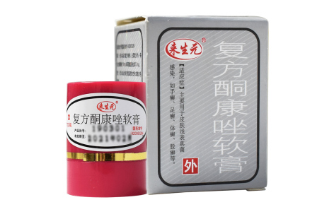 复方酮康唑软膏(来生元)主图 复方酮康唑软膏(来生元)主图