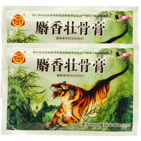 麝香壮骨膏(盟星)包装主图 麝香壮骨膏(盟星)包装主图