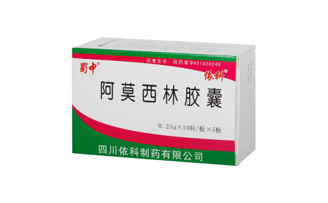 阿莫西林胶囊(蜀中)主图 阿莫西林胶囊(蜀中)主图