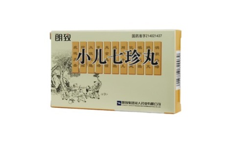 小儿七珍丸(朗致)主图 小儿七珍丸(朗致)主图