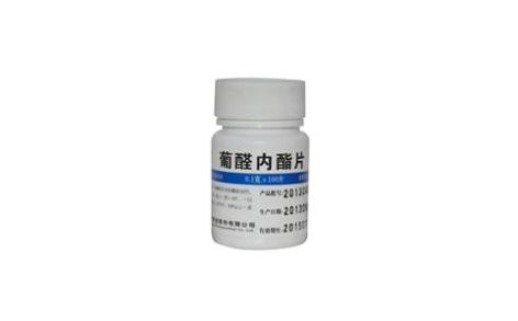 葡醛内酯片(维福佳)主图 葡醛内酯片(维福佳)主图