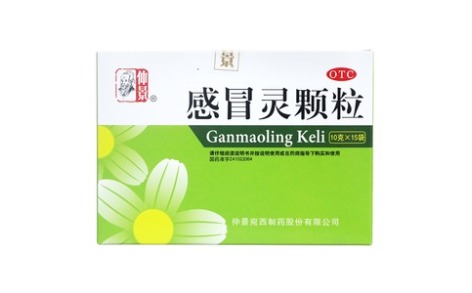 感冒灵颗粒()主图