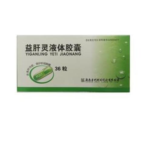 益肝灵液体胶囊(普利)包装主图 益肝灵液体胶囊(普利)包装主图