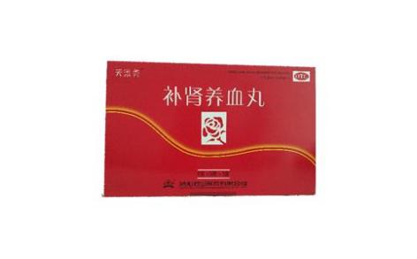 补肾养血丸(天添美)主图 补肾养血丸(天添美)主图