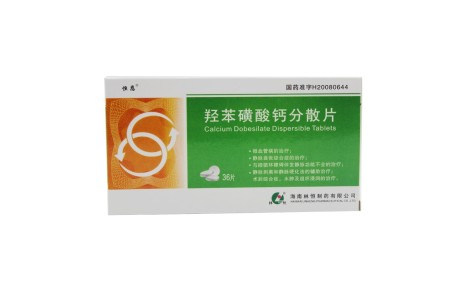 羟苯磺酸钙分散片(恒恩)主图 羟苯磺酸钙分散片(恒恩)主图
