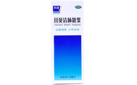 川贝清肺糖浆(好立康)主图 川贝清肺糖浆(好立康)主图