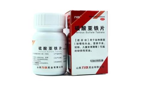 硫酸亚铁片(力玖)主图